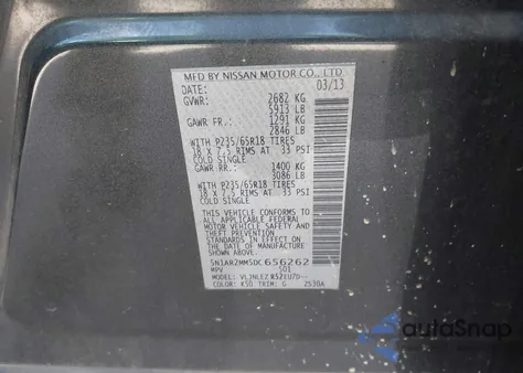 2013 Nissan Pathfinder Sv из США, поврежденный, VIN 5N1AR2MM5DC656262